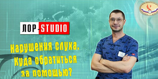 Антон Мачалов в передаче 